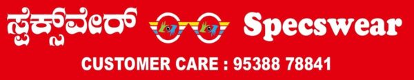 specswear logo with customer care number page 0001
